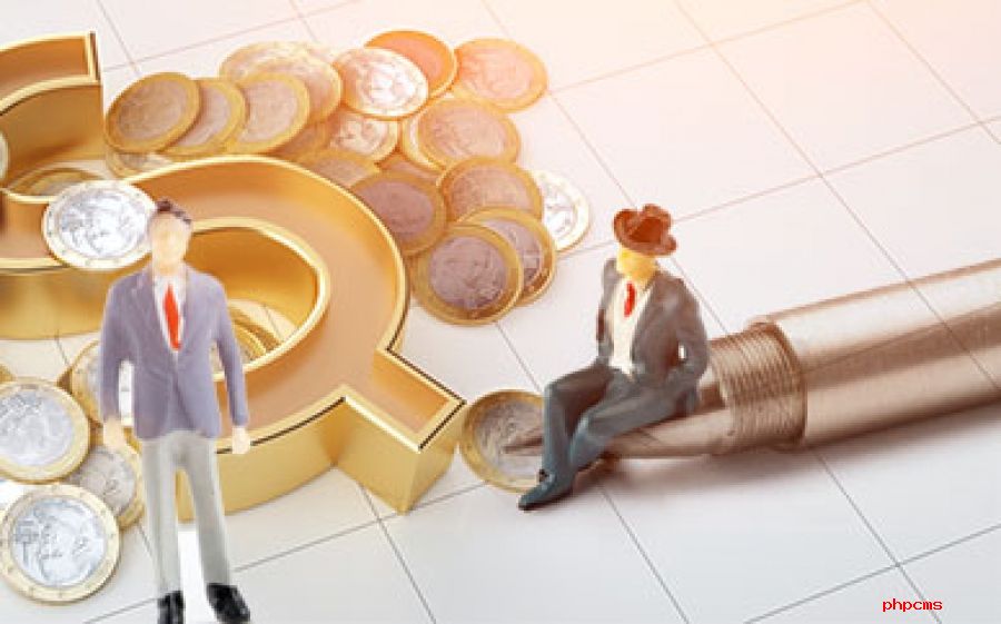 重庆资金应急